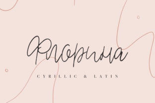 Florina Script Handwritten Font for Romantic Branding